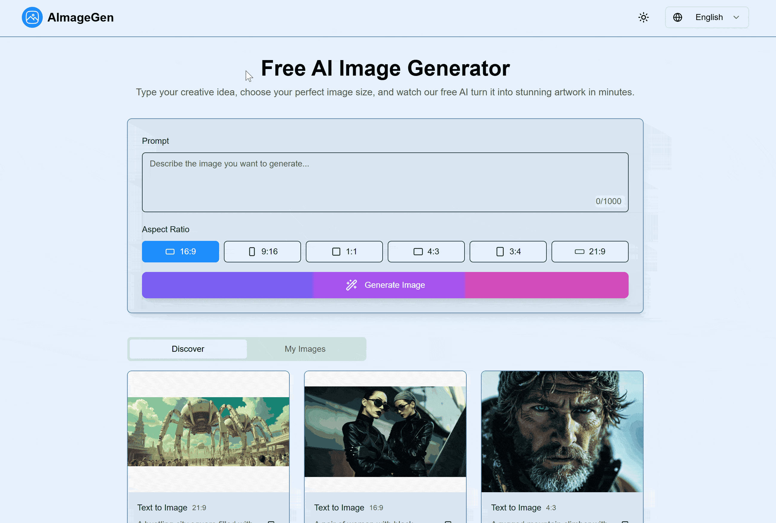 AImageGen Text to Image Demo